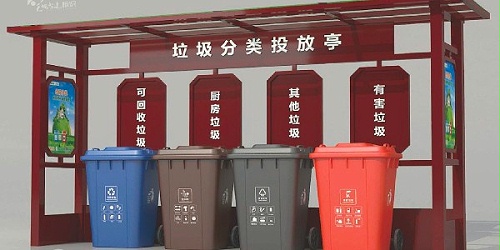 农村建设过程中，需要注意的几点重大方针！垃圾站亭