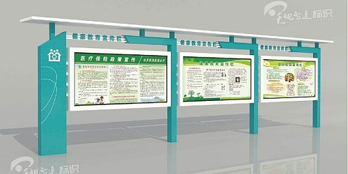 标识牌教你优雅的选瓜小妙招，只看不摸，也不怕买到生瓜蛋子！