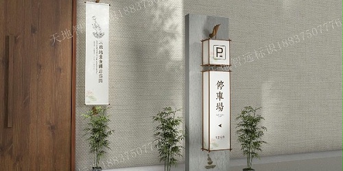 用电安全很重要，标识牌一篇文章总结用电安全小知识
