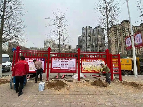 标识牌