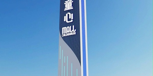 精神堡垒：以历史故事，讲述精神追求对一个企业的重要性！