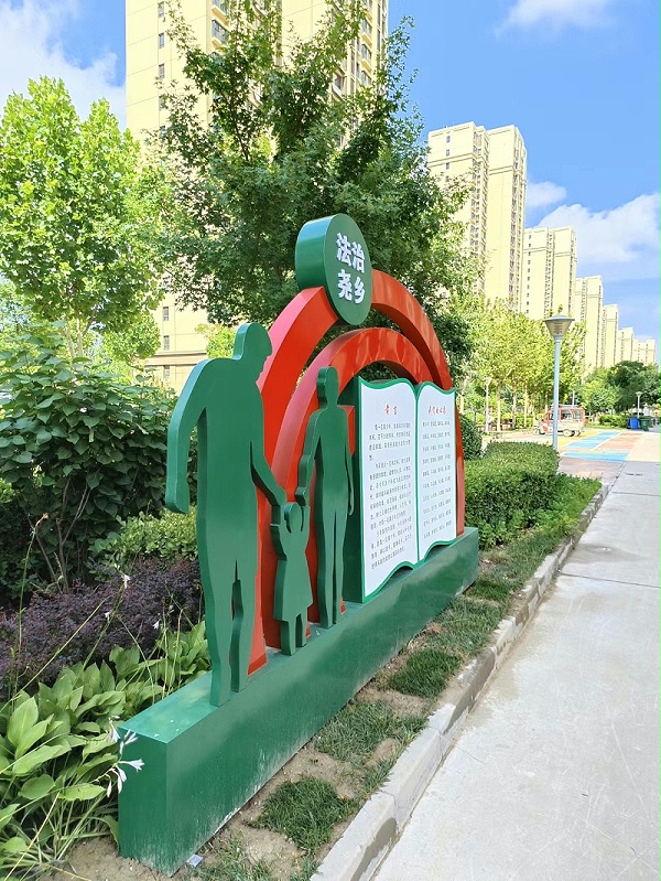 户外宣传栏