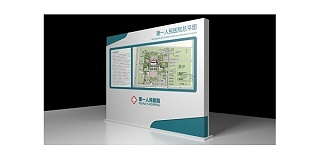 医院标识牌：一位成年男子因蚊子叮咬，导致患上脓毒症，送入ICU