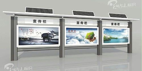 企业宣传栏：提升效率的不一定是奖金，也可以是音乐！