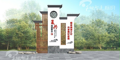 做景区标识把这几点掌握好是个大学问！
