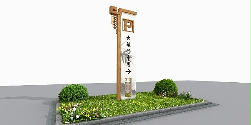 景区标识牌的这些功能你必须知道