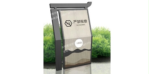 天地智远标识剖析景区公园标识牌作用