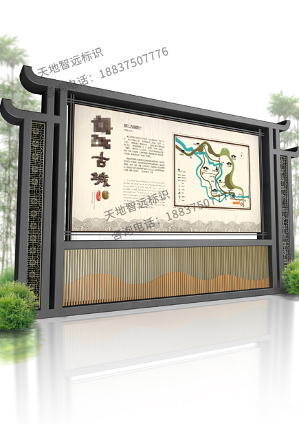 效果图2 副本