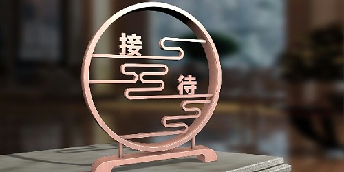 酒店指示标识的注意事项你需要知道！