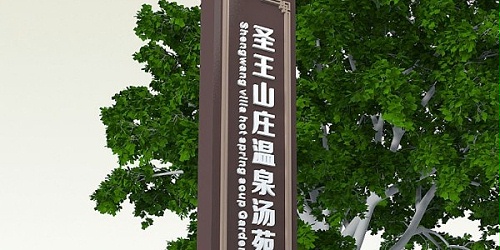以名著人物来抽象化介绍精神堡垒的不同材质间的区别与特性（下）