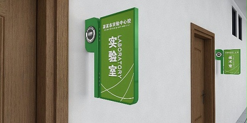 标识标牌常见的五种形状是什么？