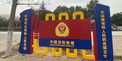 家长必看！宣传标识牌温馨提醒：学生假期的安全很重要！