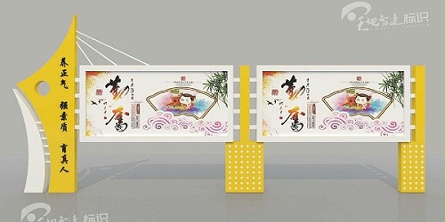 小区宣传栏：想要在小区中饲养宠物，应当注意什么？