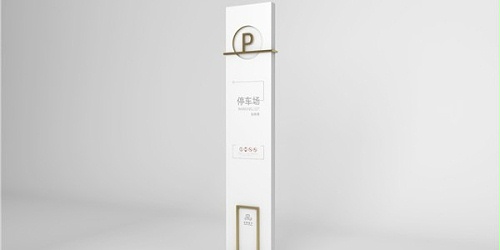 企业宣传栏：如何调动员工的积极性，让员工对工作更有积极性！