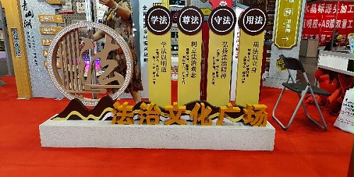 社区宣传栏：宣传防骗小知识，守护老年人养老财产安全！