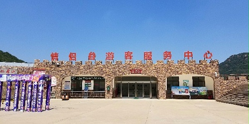 景区标识牌：雾里看花过于朦胧，如何协助游客欣赏景点特色？