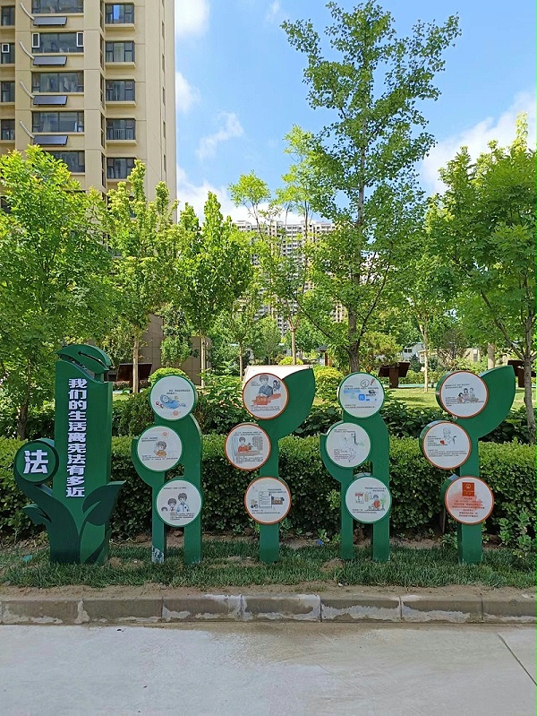 微信图片_202207061510582