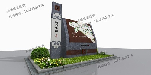 景区公园标识牌常见的颜色有哪几种？