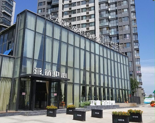 楼顶发光字