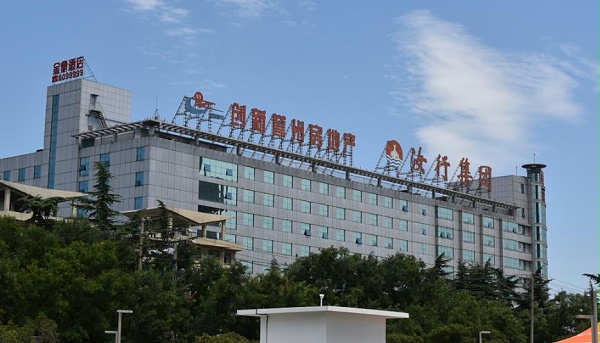 标识标牌发光字