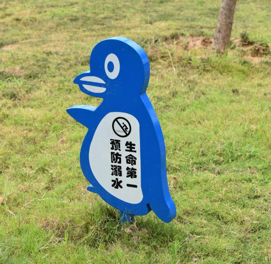 商业地产标识牌