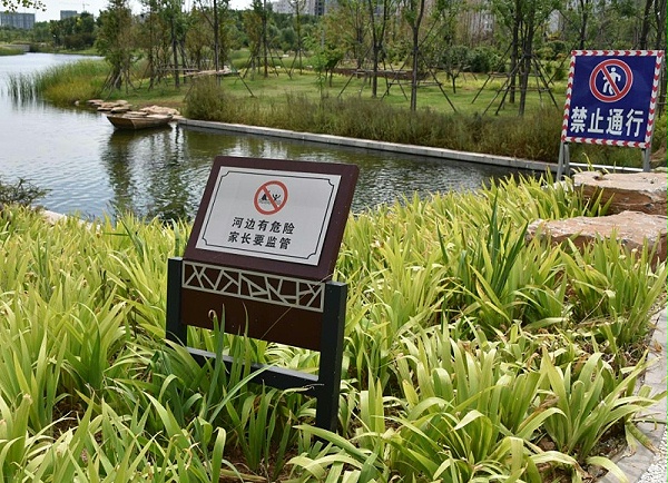 商业地产标识牌