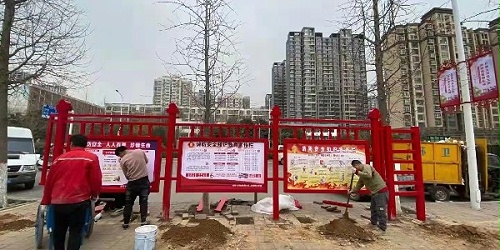 夏日处于用电高峰期，总结几个用电安全常识问题！社区宣传栏