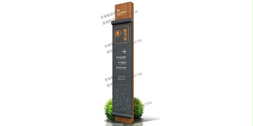 学校精神堡垒标识的3大关键点，你知道几点？
