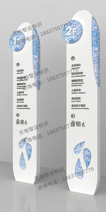 商业地产精神堡垒 拷贝