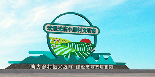 标识标牌的这些功能您知道吗？