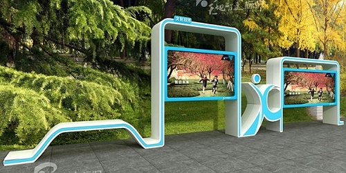 保持午睡好习惯，让夏日里的你依旧活力满满——标识牌