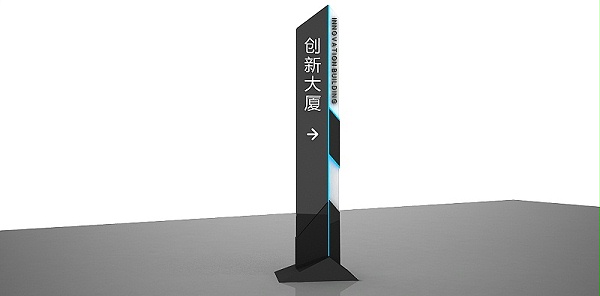 精神堡垒