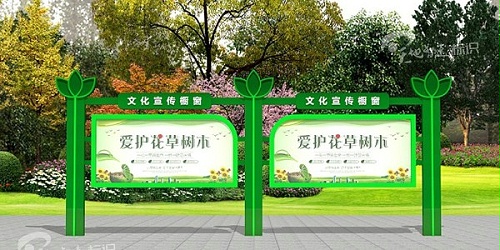 不认识的雪糕千万不要拿,缺少人性化的服务如何能得人心！标识牌