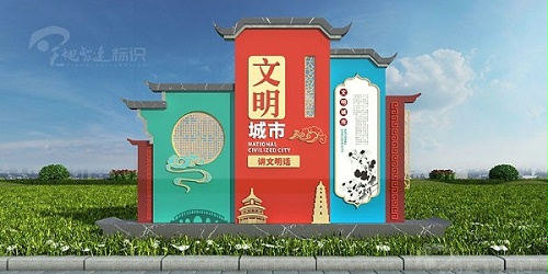女性在日常生活中遇到暴力事件时，应当如何应对？标识牌