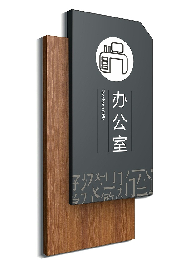 导视效果图13_看图王