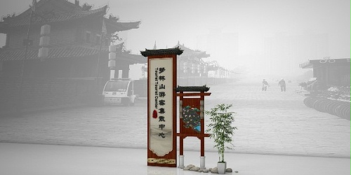 精神堡垒常用的材料都有哪些?