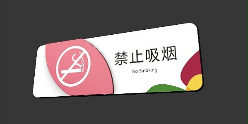 未来学校标识设计从哪方面下功夫？