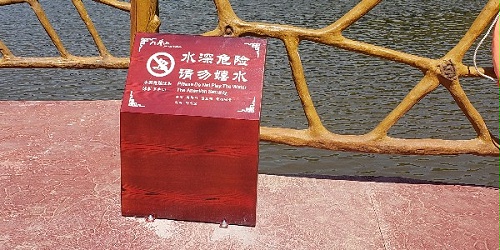 导向指示标识有几类？