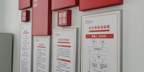 注意食品安全，用心呵护每一位食客的健康安全！企业宣传栏