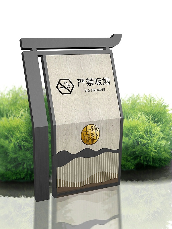 效果图9