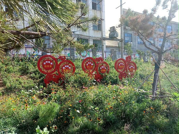 景区标识牌