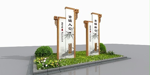 景区标识牌：檀香古色蕴含传统雅韵，精工细活展现文化辉煌！