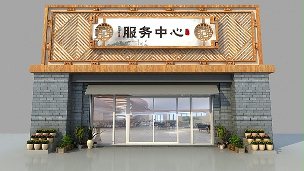 门头木的