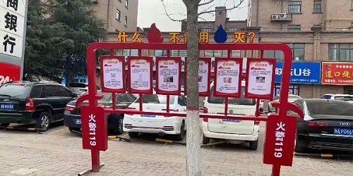 天干物燥，小心火烛——消防类标识牌向您温馨提醒注意消防安全！