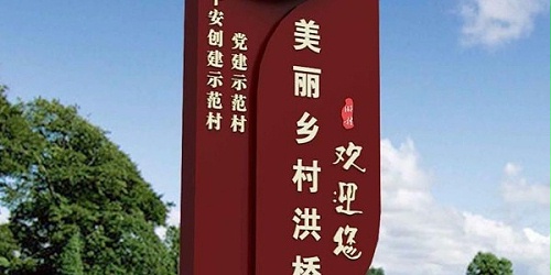 常年外出的游子们，想家了吗？回来我们一起建设美丽家乡吧！