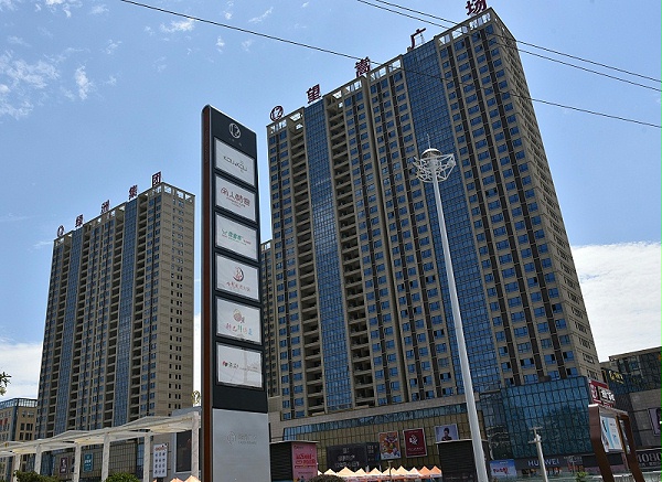 城市地标精神堡垒