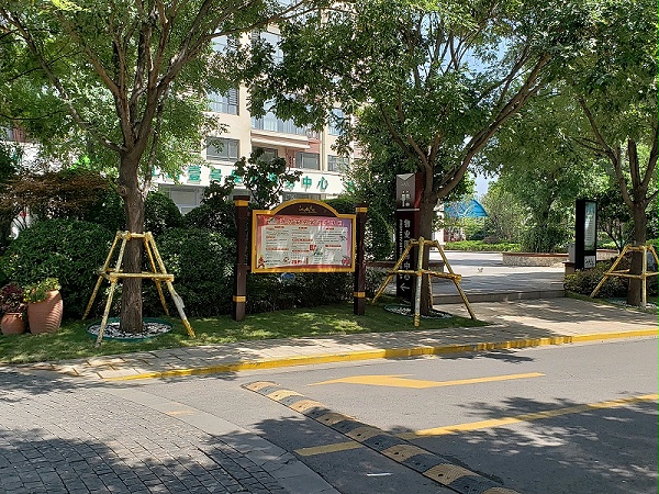 商业地产宣传栏