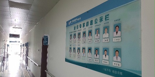 亚克力材质的标识如何维护保养