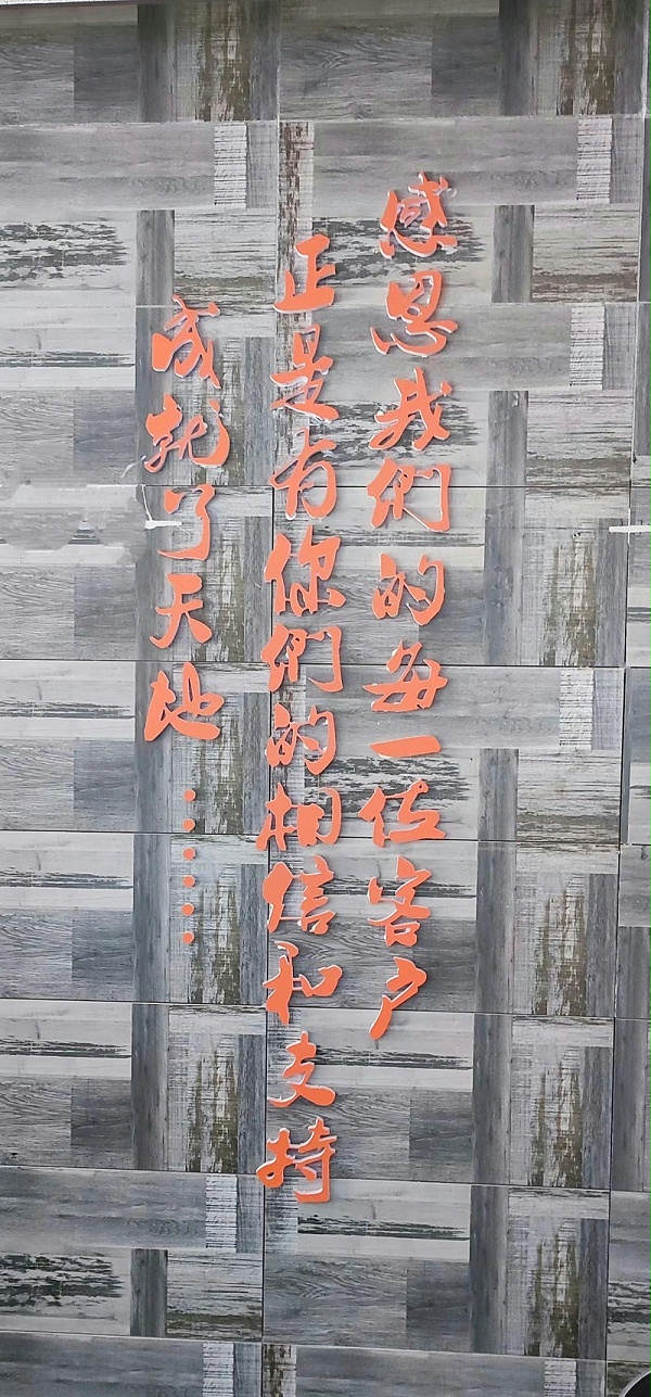 727f99c9544056b6b08cfca64b4ebe9