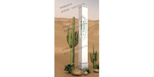 精神堡垒的意义到底是什么？